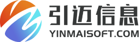 全面构建企业管理系统