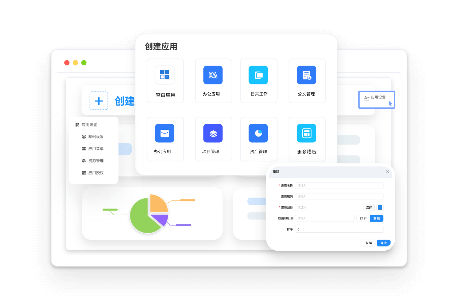 无缝生成