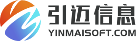 全面构建企业管理系统