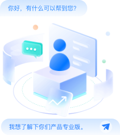 方案设计