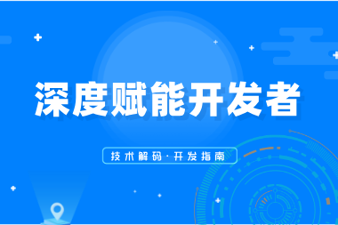 中小企业数字化转型：难如登天还是触手可及？揭秘破局关键！
