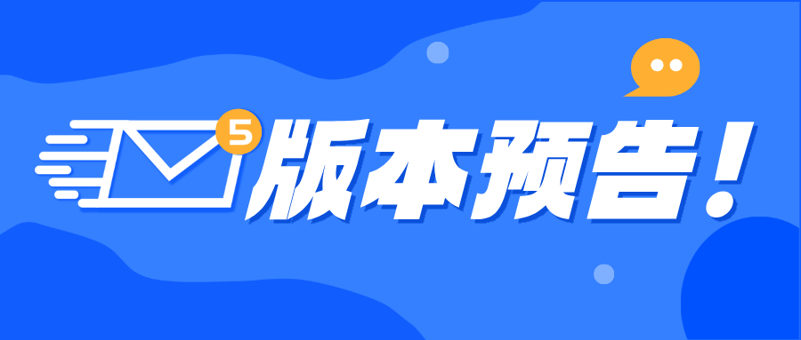 重磅预热|JNPF V7.0 全新升级!AI赋能+能力革新,解锁低代码全新玩法