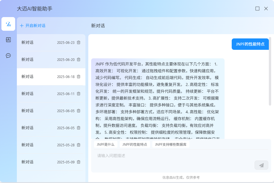 图片8