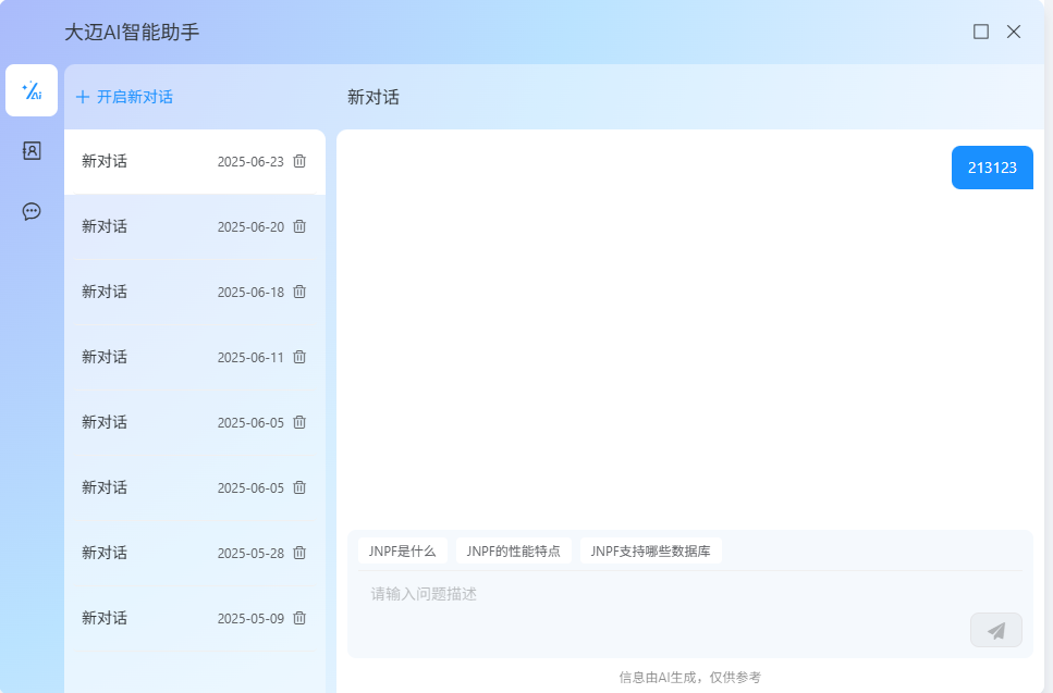 图片9