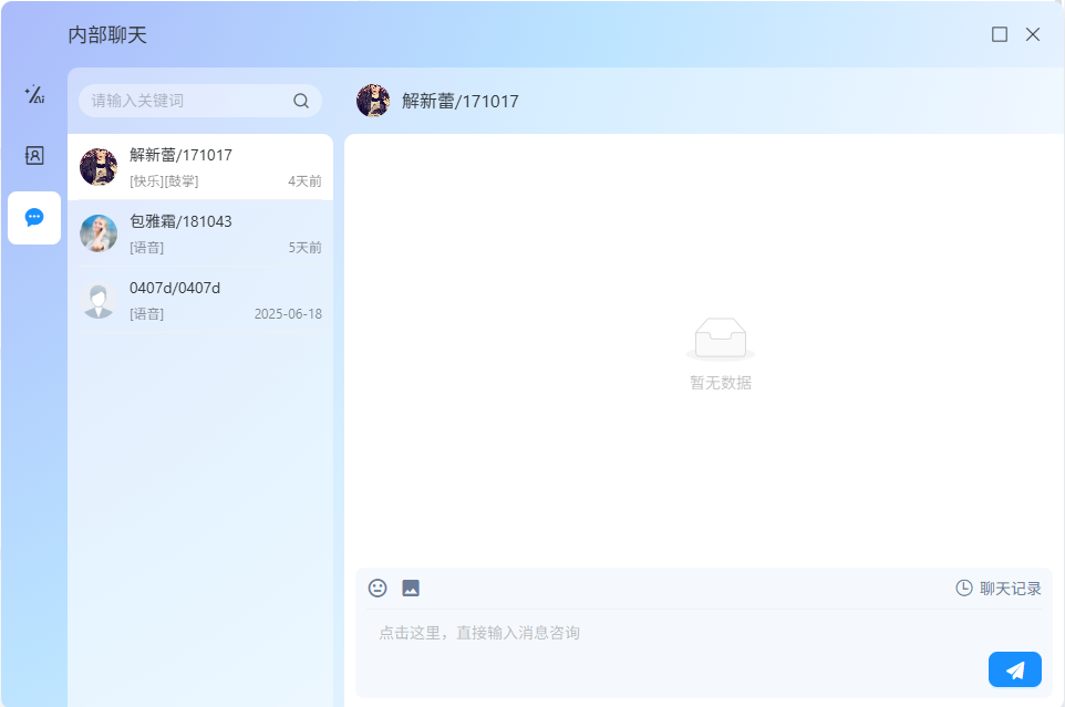 图片10