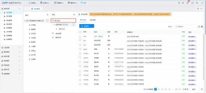 图片5