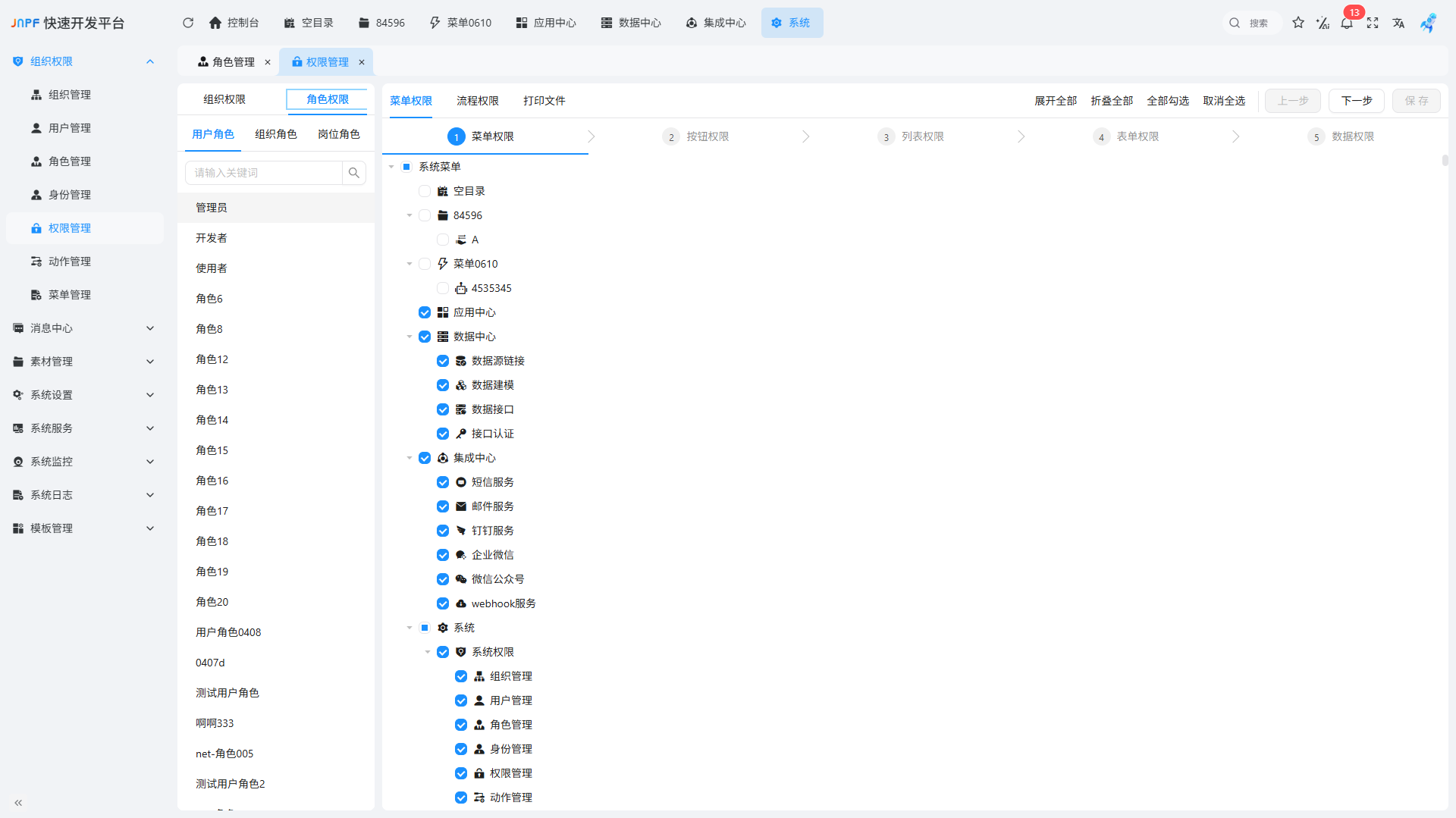 图片18